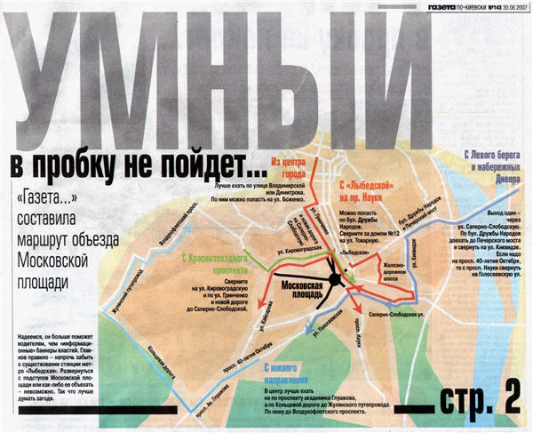 ����� ��