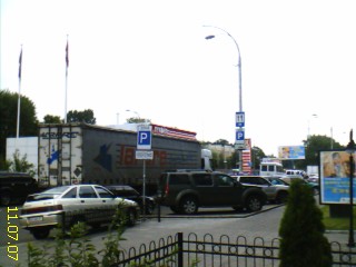 � ��� � ���� ����������� ����-�� ������: