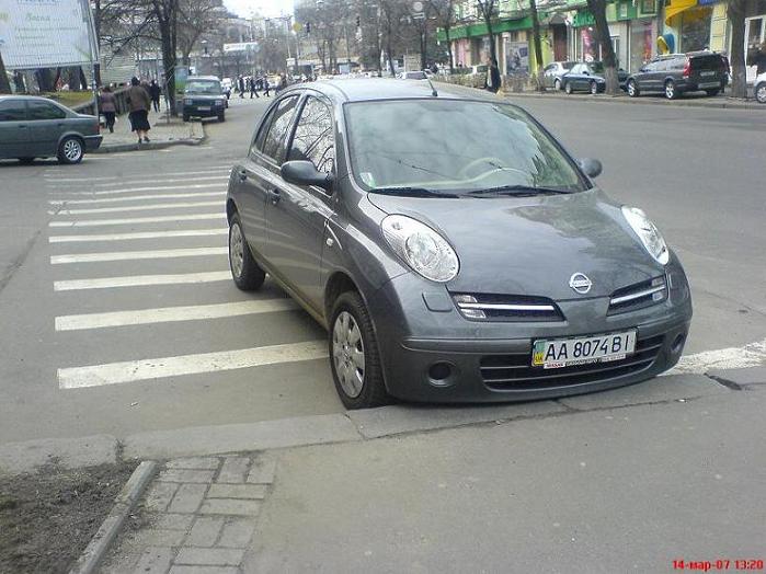 ��� ����� .