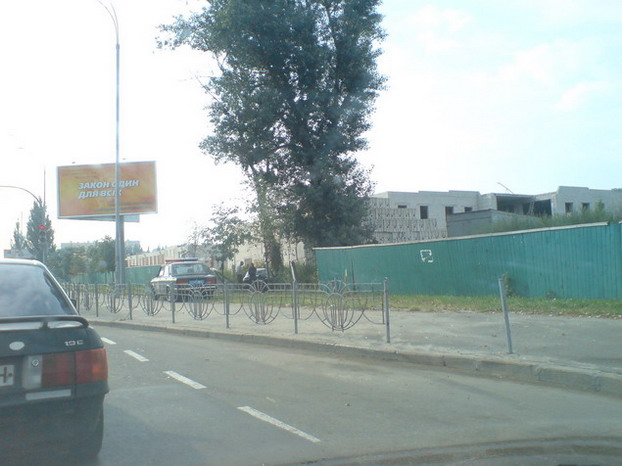 ����� � ������.