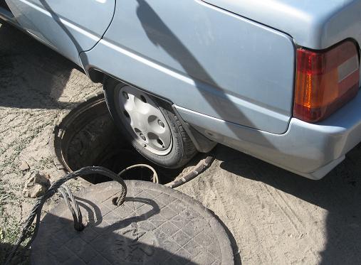 ������ ������� �� ���� - ����� � ���, ������ ����������, ���� ����� �� ������ ��������� � ������ ��: ������� ����� ��� ������ ���: ������, 3.08