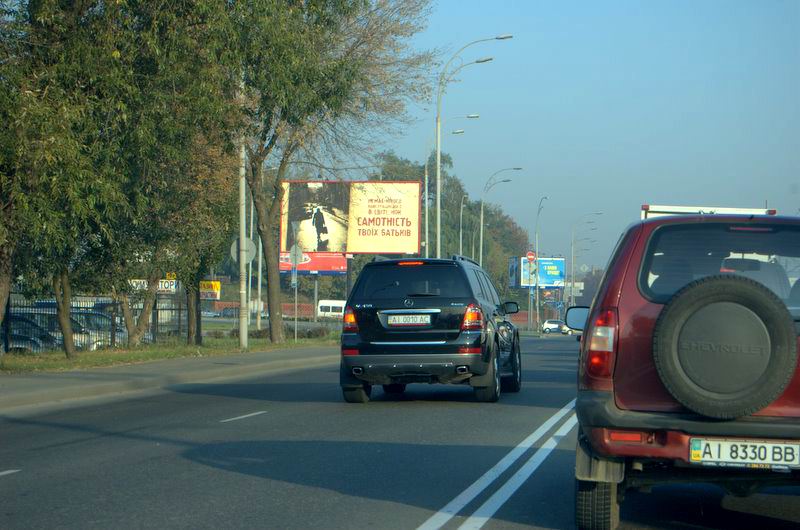 �������� -