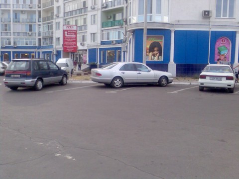 � ��� ��� ��������� � ������. � ������ �� ����� �� ���������