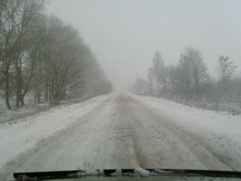 � ���� �����, ����� � ����� �������� ������ 300 �� �� ������������ ���. � ����