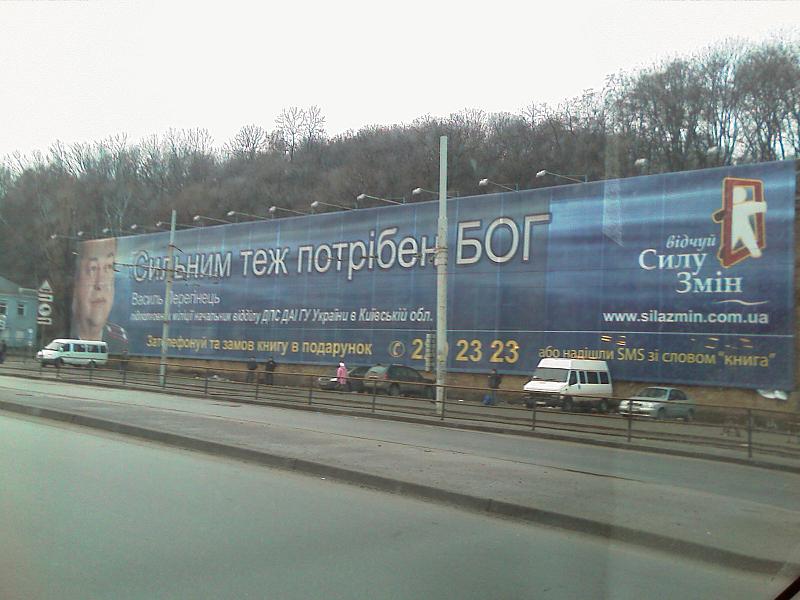 ���, ��� ����� �������� ������������. ���� ��� ��������� �� ������� ����� ����� ��� ������ � ���������� �� �������� �� ������� ������ ������ �������� �� ���������������