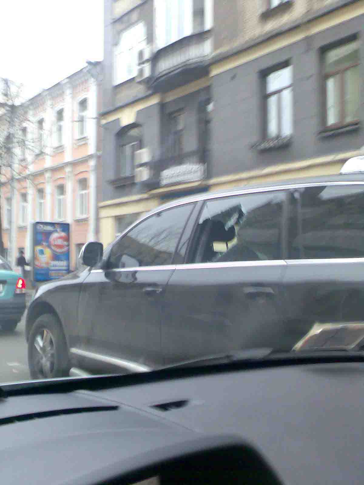 ������� �������� � �������. �� ����� ����