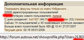   ,        . :    20000,     -- 21263