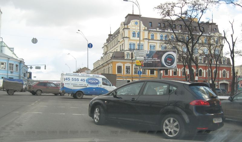 ���������-�����������, �������� � ������� ����� ���� ����������� �� ������� ������������ �����, ���� ����������� ��������� ��������