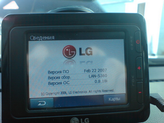           LG (  ,  )      .