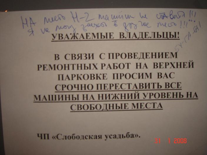 � �������� ������������� ��� ���: