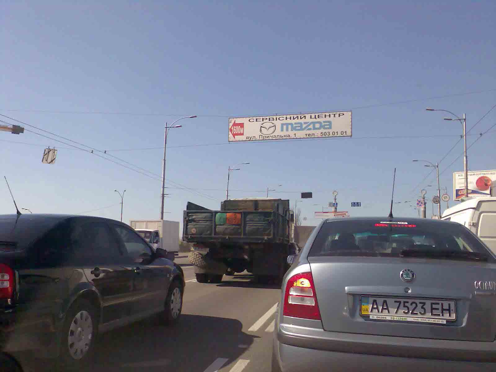 ����� �������� ����� � ������������� � �������� ��� ��� (10:00 - 11:00). �������� �������� �� ������� ������ �������, ����� � ������� ����� ���� �� ������� ������