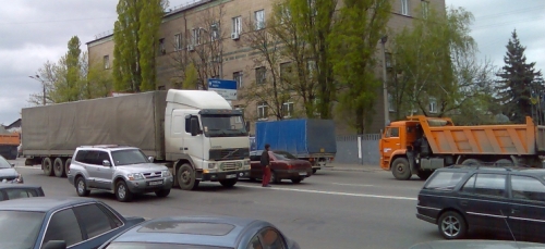 ����������, �������� ���������