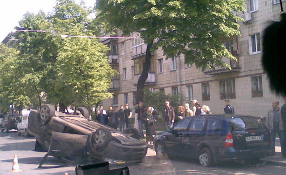 ���������������� ������� ����� 12. ��� ��� ����� ���� 