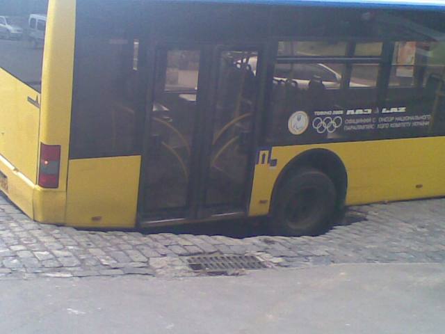 � ����� ����������. ������ ��� ���� �� ������ �����, �����������-�� � ������