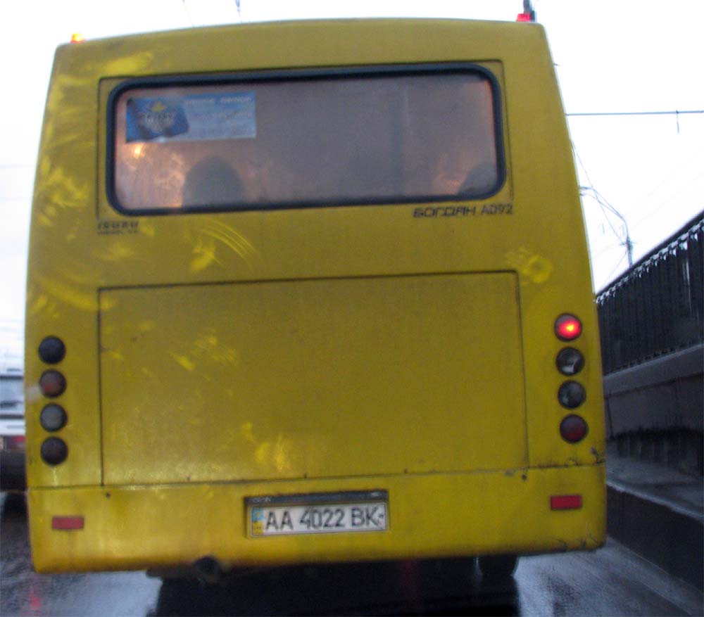 ������� ����� ����������� ��������, �� ������� � ���� �� ��������. �� ���� ������ �������, � ���� �������� ������ ������ �������