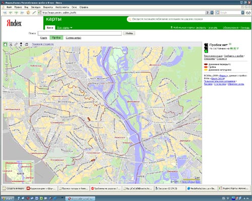 ������ ��� ����� ����, �������� �������.