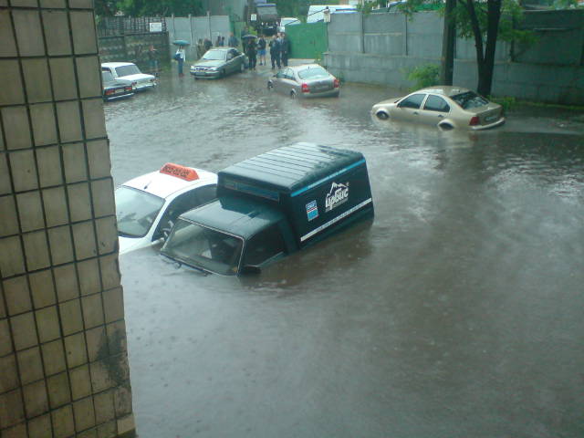 ������ 9