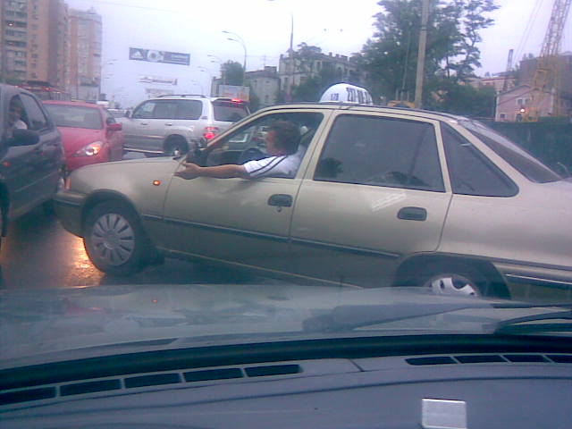 ��� ����� �������.