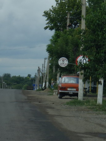 � ���� �����������, ��� � ������������ �������. � ��� ����� ������������, �� ��� � ��� ���������������