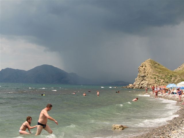 ������ ��������� ����������� ����������� ����, � ������ ������ ������������������ ���� ������� ����� � � ������ ��������� ����������� ���� �������� � ��������� ������.������ ������������� ������� �� ������������� ������-���������� ����� � ������ ����� � ������� ������ ���� ������� ���� �� ���� �� ����� � �����