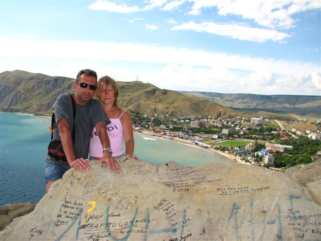 ������� � ����� � ��� �����, ��� ��� ���� � ���� � ��� ������ ���������� ��������.