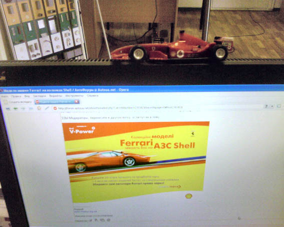 � ������� ���� ����� ����� ���� � ������,�� ��� �������� ����� ��������.