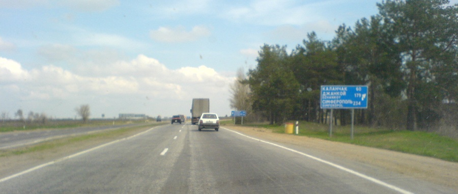         .   ,  ,    70,    , ,    ,    110