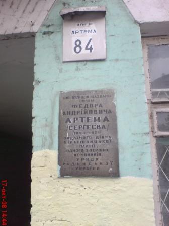 ��� ������� ������ ��� �������