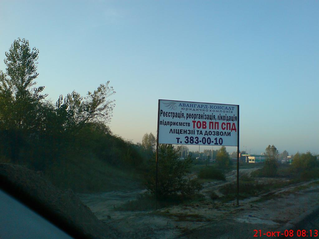 ����� �������� �����������, �� ��� ��� �� ����� �� ��� � ����� ������.������ �����