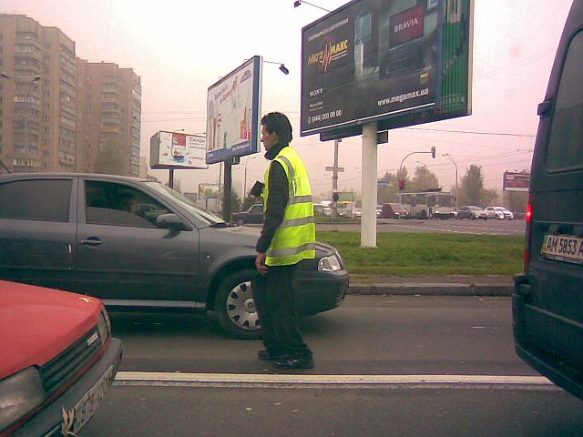 ������� � ���� �� ���������� ������� ����� ����� �����. ��� ������ ����� ����� ��������, ��������� ���������� �������������