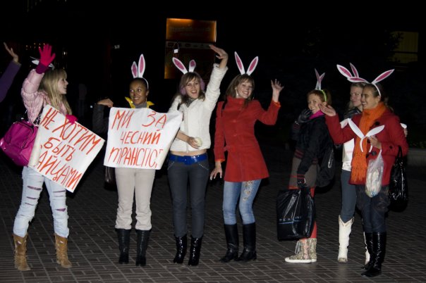 ��, ����, ��� �����. ���� ������