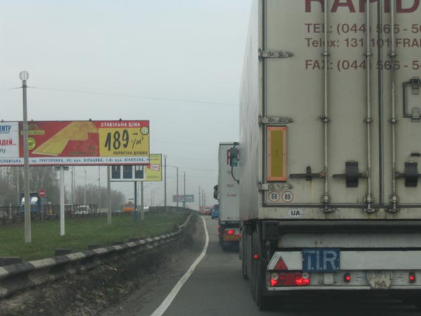 2       (  14.30)