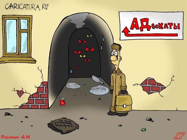 �������� "����� �����" � ����� ���� ���������� ��� "�����" ����� ������� �� ��������, � ������� ������� �������� �� ����, �������� ��������� ������ ��������, �������� ��� ������� ����������� ����������. ����� ������ �� ����� ����������� �����, ��� ���������������� ������� ����� �����������, ����� �����, �������� �� ���������� ������� �������