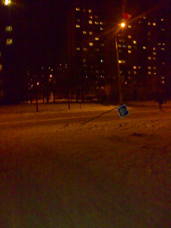 ���. � ���� ����� ��� ���������, � � ������ ����� �����: