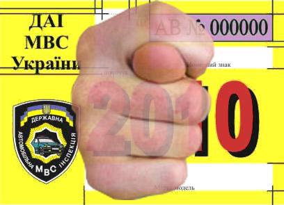 ����� 75 ��� �� 100 ������� ����������� 3600 ��� �� ��� ����.