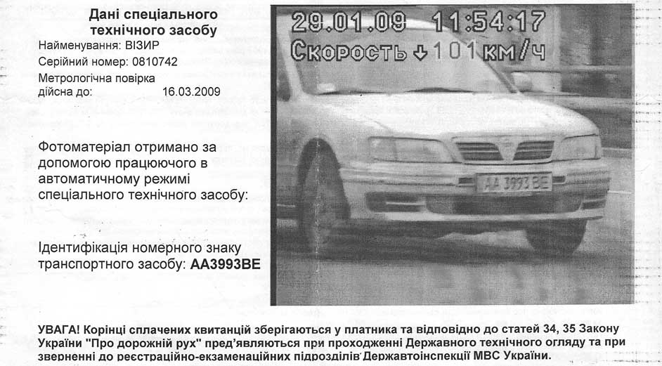 �� ���������  - ������ �������