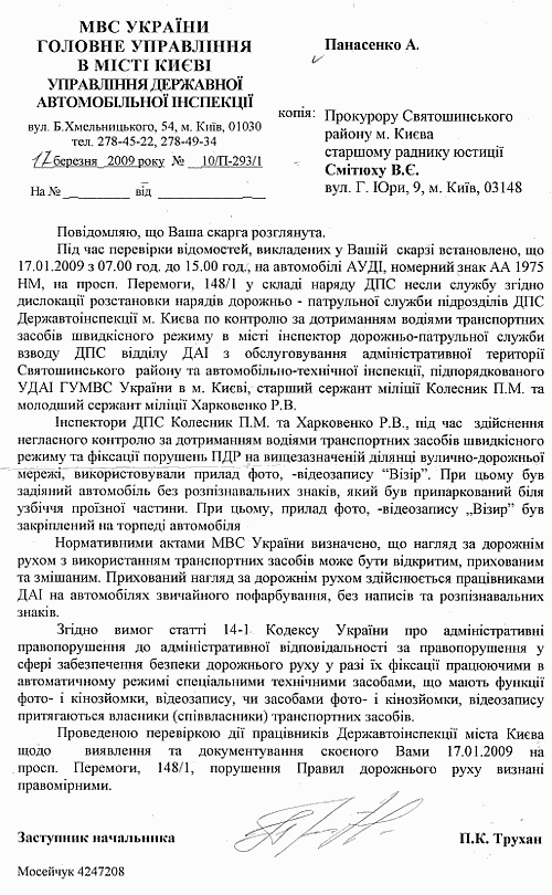 �� ������ ���  ���� ����, � ������� ��� ������, � ������ � �����������, ��� ������ ��� ���������� �� ������ ������, �� ������� ��� ���� ��� ����������, �� ����� ���������, ��� ��������� ����.