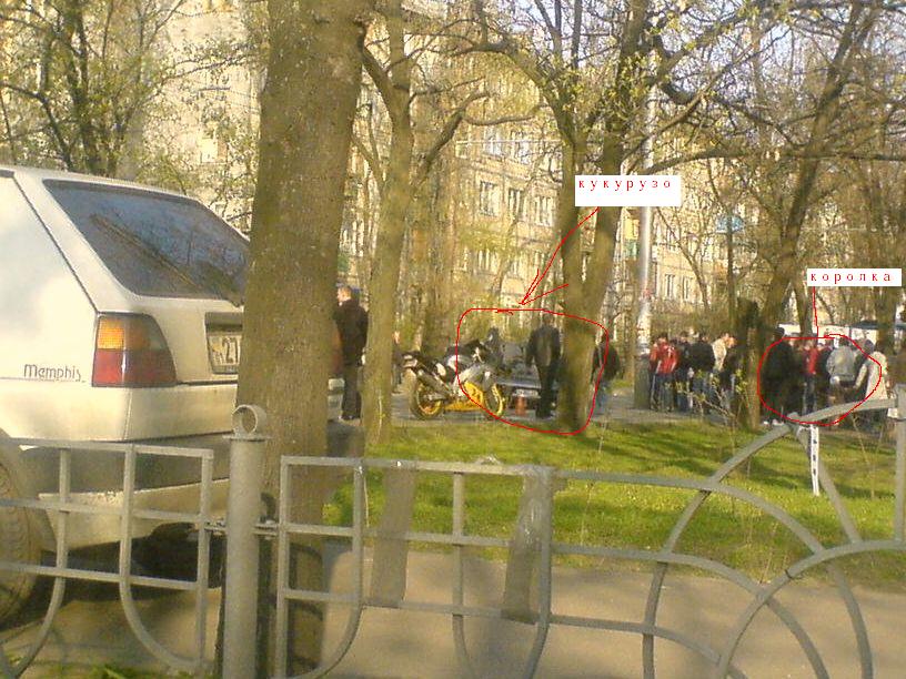 �������� 18 ����. ���� �� ����� ��������� �� ���� ������� �� ��������, ��� ��������� �� �� �����, ������ (�����) � ���� �� ��������