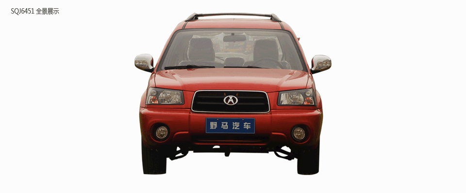 http://carscoop.blogspot