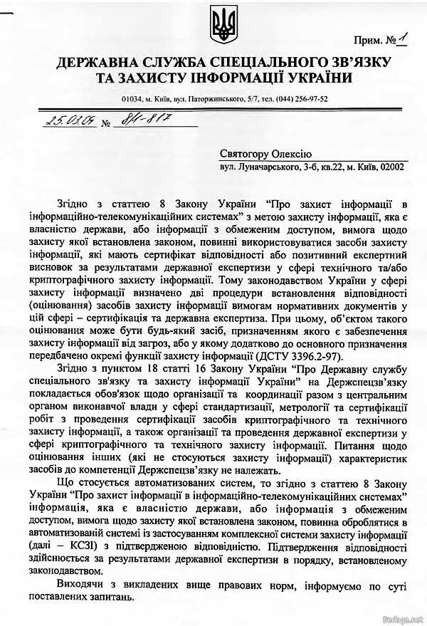 ����� ������������ ��������� (����������� ����������)��������������� ������ ����������� ����� � ������ ���������� ������� ���������� �������, ��� ������ "�����", ��� ������ �������� ��� ��������� ��������������, ������������ ����������. �� ���� ��������� � ����������� ������ ������, �������� "������� ������������"