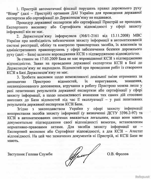 ������ ��������