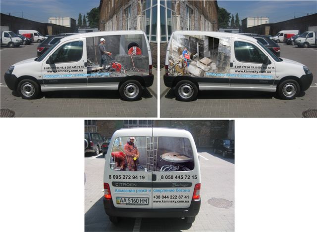    ,  ,    ( 7    ),   .  - ,    