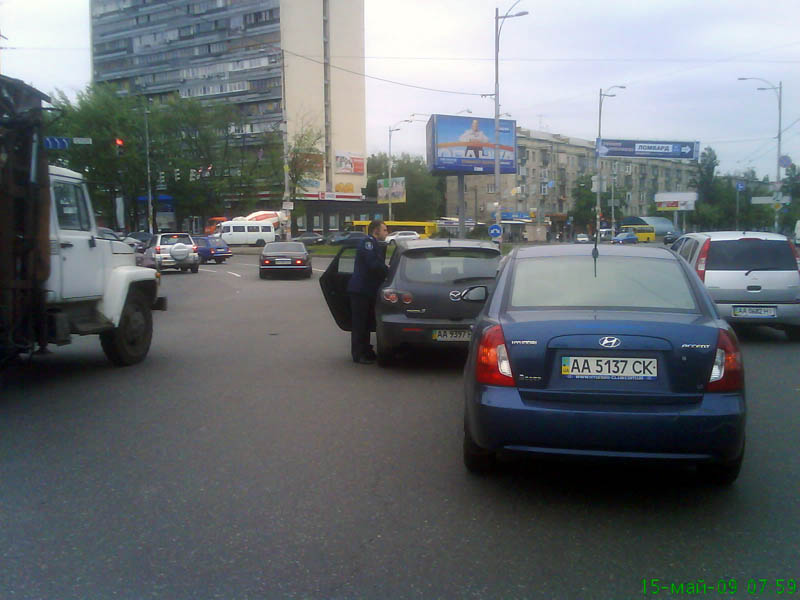 ����������. � �����