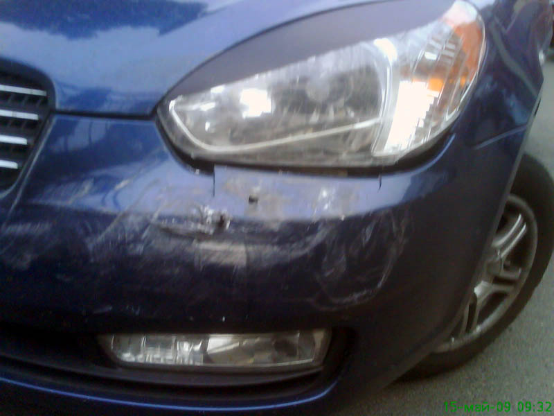 � ����� ����. �������� �� ��������, �� �� �����