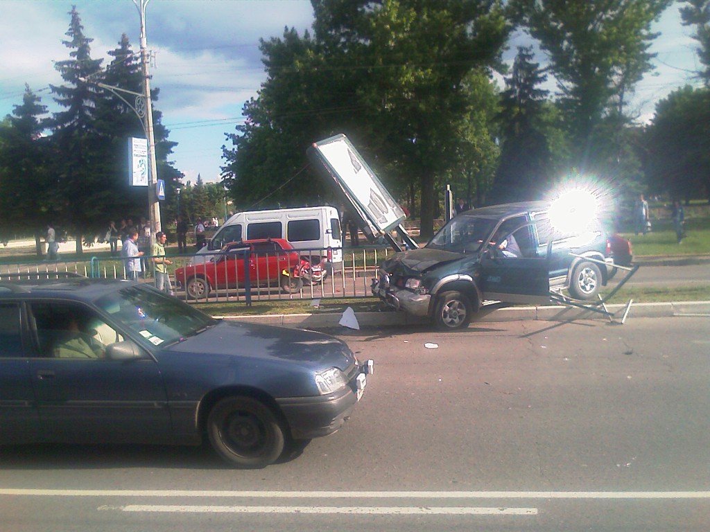 ����� �������� � 16-45 �� ��. ��������� ������ �����( ��� ���������� �����) �� ��� ������ � ���� ����� �������, � �� � ���� ������� �� ����� ������� ������� ���