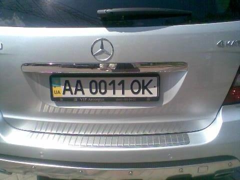 ����� ��� ��� ��������. ���� �������� �������� ������ �� ���� �����, ������� ��� �� ����� � ��������� ������, ������ ����� �����