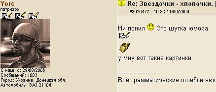 .   ,    ,  ,    :