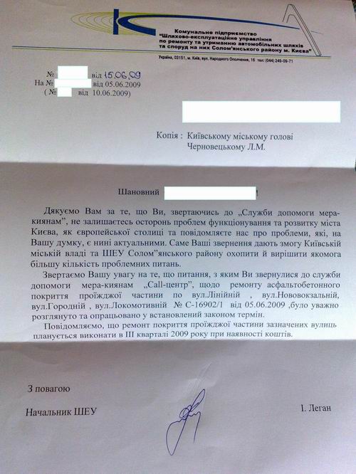 ��. ����-�� �����-))�����������: ��� �����, 17