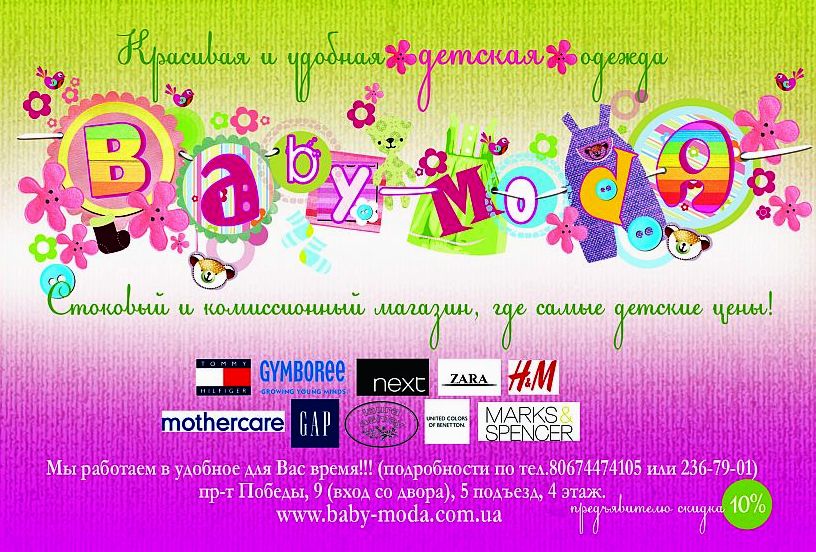 �� ������� �� ������ �������, ����. �� ����������� � ���� ���������� ����������