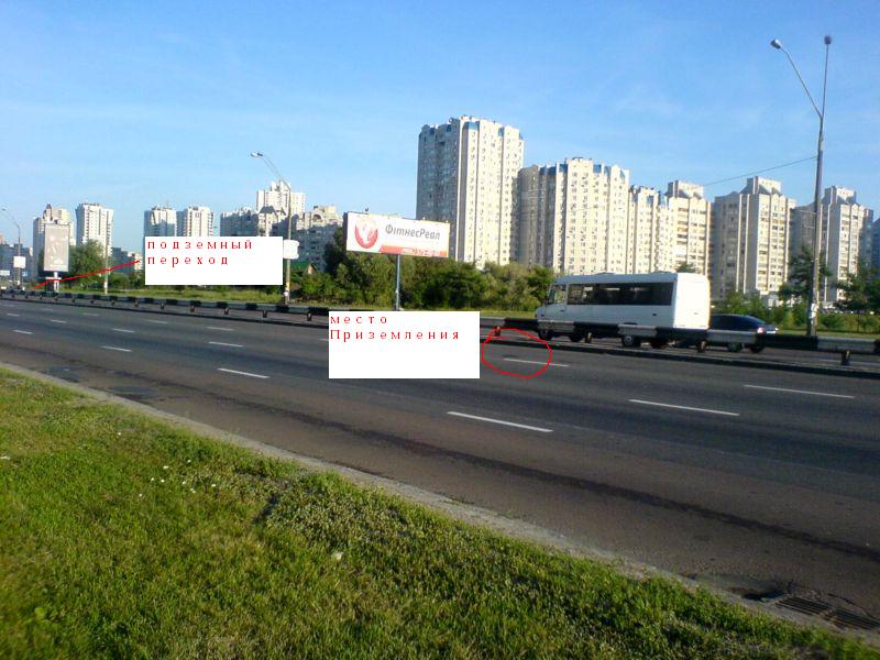 � �����-��  ���� ��� ��������, � ���� �� ������. ����� ��� ����� ��������, ��� ���������� � ������ ��� ������������� ����, � ��, ��� ����� ��� ���� �������� � ��� ������ ��� ���� ������ ������ ������� � �������� 